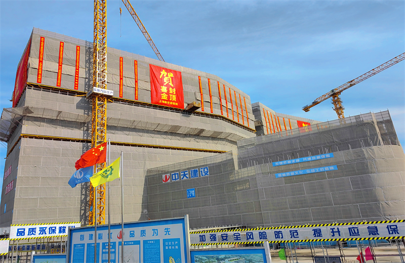 2024年10月30日，J9九游三建上海新华泰医院项目主体封顶。